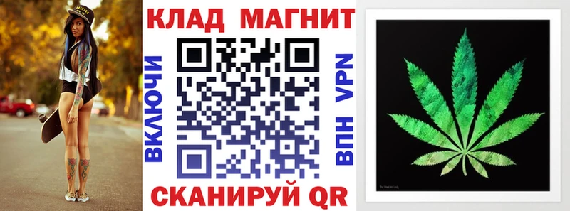 Купить Амфетамин  СК  ЭКСТАЗИ  МАРИХУАНА  ГАШ  МЕФ  МЕТАДОН  Куса