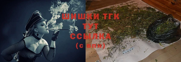 кокаин колумбия Магас