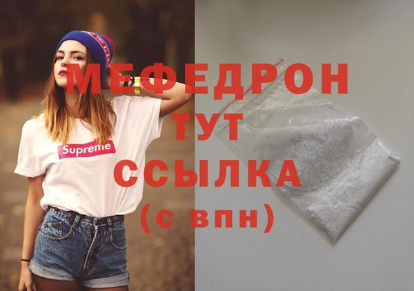кокаин колумбия Магас
