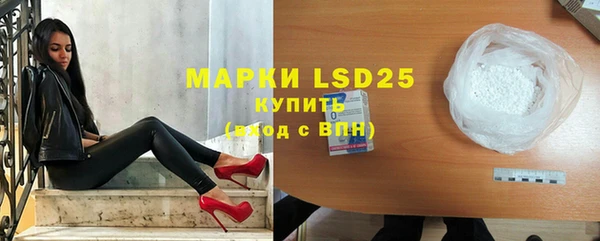 гашишное масло Майский