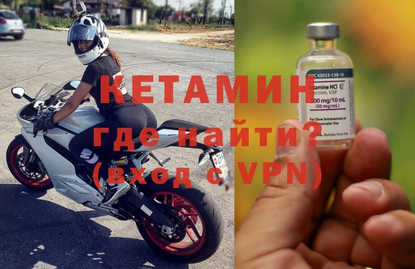 гашишное масло Майский