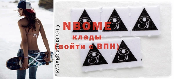 каннабис Чита