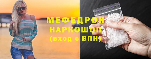 кокаин колумбия Магас