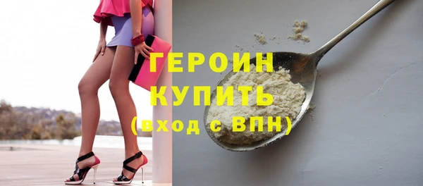 гашишное масло Майский