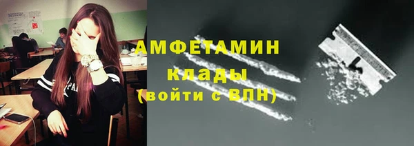 кокаин колумбия Магас