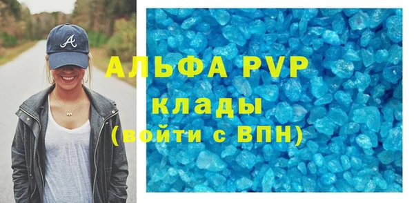 каннабис Чита
