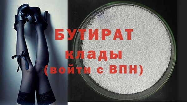 кокаин колумбия Магас