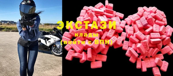 гашишное масло Майский
