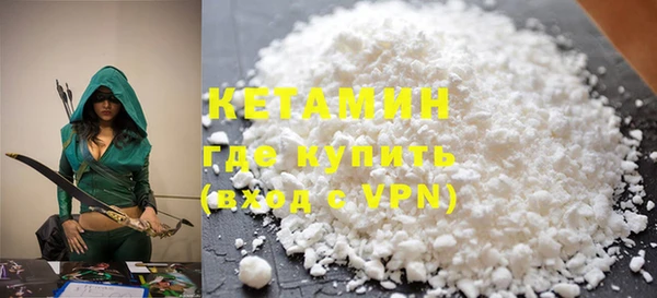 MDMA Нижний Тагил