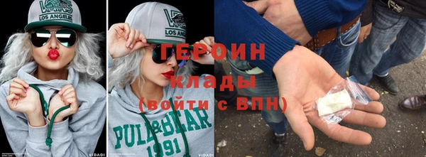 MDMA Нижний Тагил