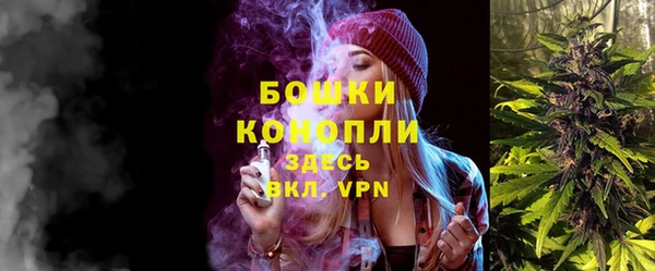 спиды Магадан