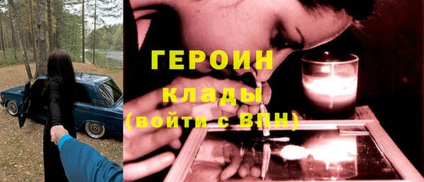 а пвп мука Пенза