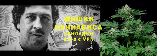 ECSTASY Архангельск