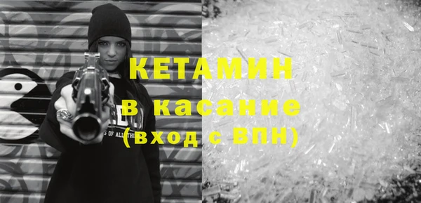 кокаин колумбия Магас