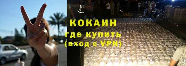 spice Киров